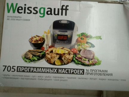 Мультиварка новая
