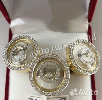 Золотой комплект с бриллиантами Chopard
