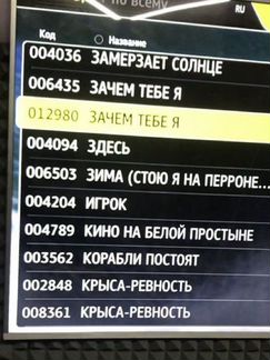 Караоке система Evolution lite2 эволюшен Лайт2
