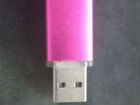 USB флешка пустышка для платы