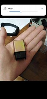 Реле стартера 4т на скутер хонда дио 34 - 35