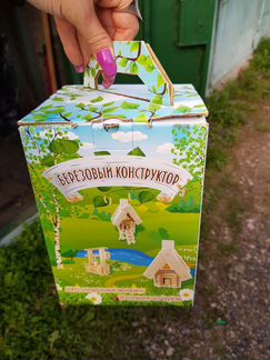 Деревянный конструктор новый колодец