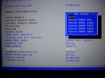 Комплекты мамка x79 + 8 core 2011