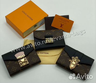 Кошельки Louis Vuitton