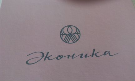 Женское ожерелье Эконика