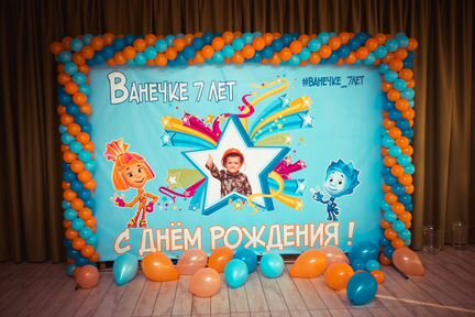 Баннеры.Плакаты.Наклейки. Листовки. Визитки