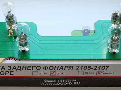 Лампы заднего фонаря ваз 2107. Плата фонаря ваз 2107. Задние фонари 2107. Задняя плата ваз 2107. Лампы заднего фонаря ваз 2107.