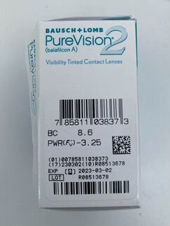 Контактные линзы Bausch Lomb PureVision 2 -3,25