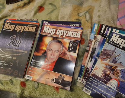 Журнал Мир оружия