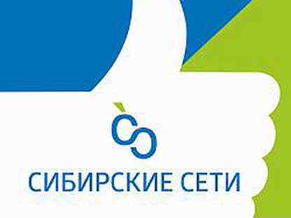 Поиск фото СИБСЕТИ БАРНАУЛ ТЕЛЕФОН