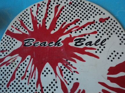 Ракетка для настольного тенниса с шариком