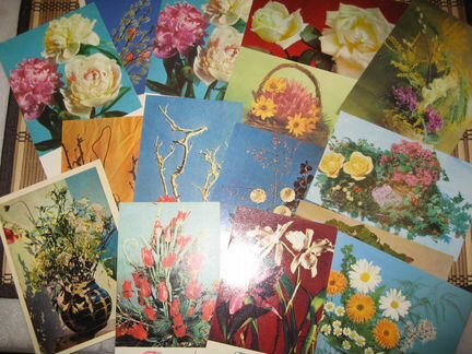 Открытки и почтовые карточки (СССР)