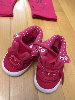 Штаны и макасы