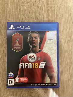 Fifa 2018