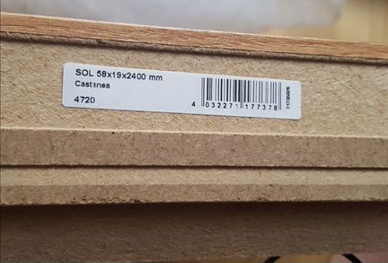 Плинтус Kronotex D4720 Castanea поштучно