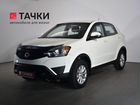 SsangYong Actyon 2.0 МТ, 2013, 142 000 км