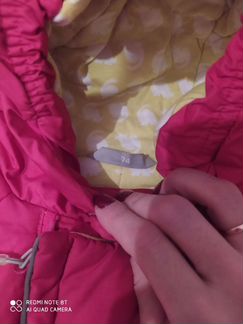 Комбинезон