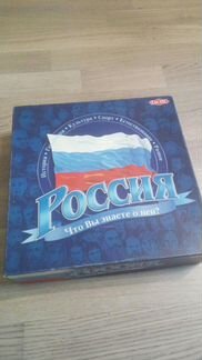 Игра Россия