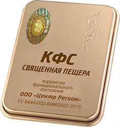 Кфс Кольцова 