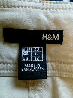 Брюки женские хлопок H&M