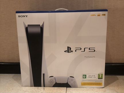 Sony playstation 5 digital edition