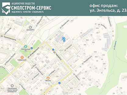 Смоленск новосельцы план застройки
