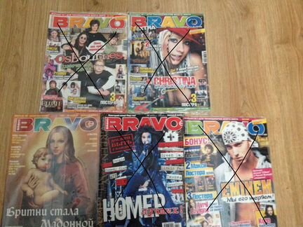 Журналы Bravo