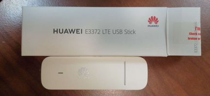 Huawei E3372h-320 опт