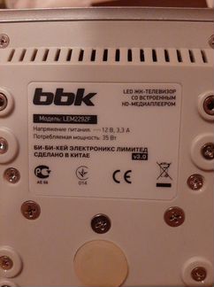 Телевизор bbk