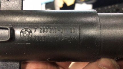 Форсунка омыватель фары