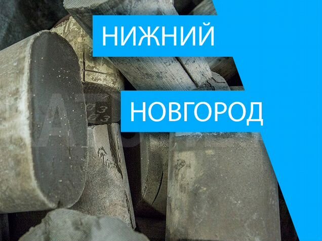 нижний катализатор хендай солярис. катализатор и деньги. ремкомплект глушителя. сварка глушителя. удаление катализаторов qu14.