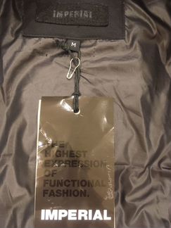 Итальянская куртка-бомбер Imperial