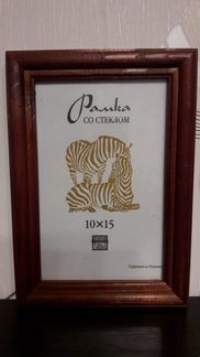 Рамка со стеклом, 10х15 см., новая