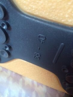 Луноходы boot