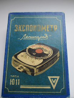 Экспонометр Ленинград (2шт)