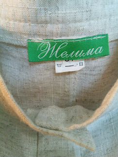 Женский костюм. Размер 54