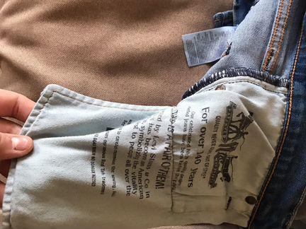 Джинсы мужские levis 511