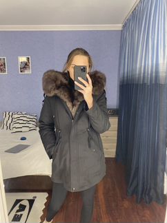 Парка зимняя