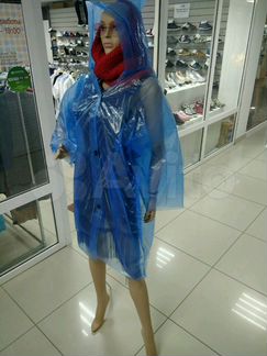 Плащ дождевик из полиэтилена (оптом)