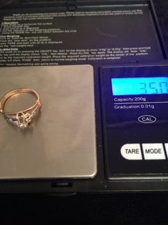 Советское золотое кольцо с бриллиантом