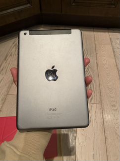 iPad mini 2
