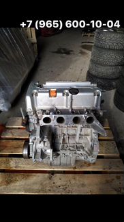 Двигатель Honda Crv-4 2.4 (б/у)