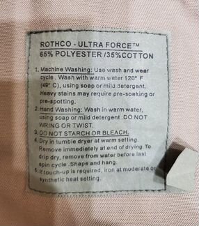 Оргигинальная рубашка тактическая США / nato с кор