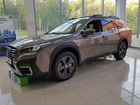 Subaru Outback 2.5 CVT, 2021