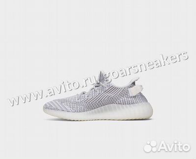 Adidas yeezy boost 350 V2 Static оригинал