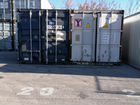 Бизнес по продаже контейнеров в Ульяновске