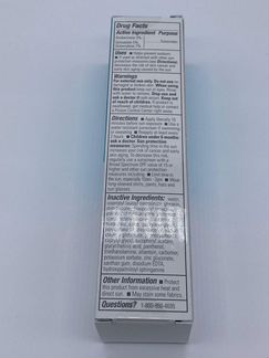 Proactive MD увлажняющий крем SPF 30, 45мл