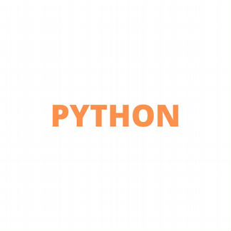 Udemy. С нуля до профессионала. Python 2020. Курс