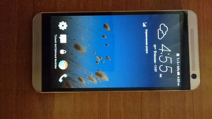 HTC One E9 Plus Gold идеал Ростест