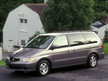 Усилитель переднего бампера Honda Odyssey RL1 USA